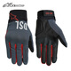 Alpinestars SHOTARO a星摩托車手套夏季迪賽爾聯(lián)名款機(jī)車騎行手套 墨黑亮紅 M
