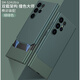 罡甲三星S24Ultra手機殼個(gè)性榫卯裝配二合一拼接撞色大師心系天下保護套輕薄手感商務(wù)創(chuàng  )意 綠綠色 三星S24Ultra