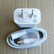 適用vivo z3x y73 y85 a y83 y66 y67 y79 y81 y75 y93 s快充電器 5V2A原裝充電頭+2A數(shù)據(jù)線