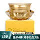 Tfit伊倍諾馬油護(hù)膚品套裝修護(hù)保濕線下同款刮碼發(fā)貨 馬油柔潤(rùn)霜修護(hù)霜修護(hù)淡化痘印