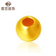 菜百首飾 黃金轉(zhuǎn)運(yùn)珠 足金路路通轉(zhuǎn)運(yùn)珠 素面拋光圓珠 本命年男女款 FD 10顆珠約1.2克