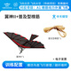ZT MODEL翼神撲翼機(jī)手拋飛機(jī)橡皮筋飛機(jī)玩具兒童戶外玩具飛機(jī)航?；栾w機(jī) 翼神II+普及型橡筋