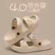 潔麗雅涼拖鞋女士夏季外穿防滑2024新款外出網(wǎng)紅時尚沙灘厚底涼鞋女款夏 咖色【雪糕兔兔6個】 37-38 （適合36-37碼）