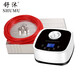 舒沐水暖炕家用水循環(huán)模塊水暖電熱炕板全套可調(diào)溫榻榻米雙溫雙控主機(jī) 白色智能(1000W)單主機(jī)