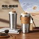 特美刻（TOMIC）雙層純鈦保溫杯女士咖啡杯便攜高顏值水杯大容量鈦杯520禮物送人 雪花銀【內(nèi)外純鈦】520ml