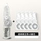 透明款日本PLUS普樂士修正帶透明色高檔感可換芯學生用涂改帶替芯文具ins風日系高顏值實惠套裝改正帶 透明修正帶+5替芯