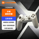 小米游戲手柄 有線無線雙模手柄 6軸陀螺儀 20小時長續(xù)航 Xiaomi游戲手柄