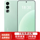 魅族20 20 Pro 5G 第二代高通驍龍8旗艦芯 144Hz電競直屏二手手機 定勝青【魅族20】 12GB+256GB 99新