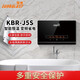 優(yōu)博（EUROBLAST） 8500W即熱式電熱水器洗澡淋浴 J5S款 典雅黑
