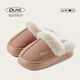 樸西2025新款增高棉拖鞋女士冬季室內家居麂皮絨保暖厚底情侶棉拖男 粉色 36-37