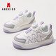 ABC KIDS男童運(yùn)動(dòng)鞋春夏透氣旋鈕女童休閑板鞋兒童小白鞋3667PY米紫28