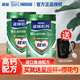 雀巢怡養(yǎng)健心魚油配方中老年奶粉 高鈣成人牛奶粉 800g*2罐 +杯勺