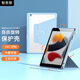 智思慧 適用蘋果iPad第7/8/9代10.2英寸保護(hù)套帶筆槽Air3旋轉(zhuǎn)支撐透明殼 2021/2020/2019款平板硅膠殼 藍(lán)