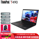 聯(lián)想Thinkpad二手筆記本電腦14英寸獨顯辦公T14s T490商務(wù)超薄便攜T490S超級本i7 9成新⑧T490 i7 16G 512GNvme