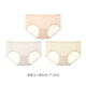 水中花水中花輕薄透氣內褲女士無(wú)痕中腰純棉襠舒適親膚少女提臀短褲頭 組合二（薄霧灰+裸膚色+氣泡綠） XXL/175