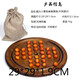 孔明棋木制單身貴族棋老人解悶益智玩具兒童邏輯思維棋單人鉆石棋 超大小麥色單身貴族