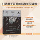 科學(xué)論證怎樣教？幫助學(xué)生構建科學(xué)解釋