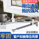 頂谷 塑鋼窗風(fēng)撐斷橋鋁窗桿鋁合金窗戶(hù)限位器平開(kāi)門(mén)窗不銹鋼支架開(kāi)窗擋風(fēng)桿固定擋風(fēng)器限位器配件 加厚材質(zhì)-扣板風(fēng)撐【1個(gè)】