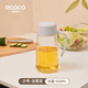 ecoco意可可自動(dòng)開合油壺防漏玻璃裝油瓶油罐醋醬油瓶廚房用品家用大容量 北極灰 倒油壺 600ml