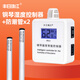 Sevinia升級自動(dòng)防潮管鋼琴專(zhuān)用除濕器珠江除濕管管防潮棒防潮防蟲(chóng)除濕 全自動(dòng)濕度控制器+2支防潮管 官方標配