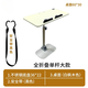 車(chē)載小飯桌汽車(chē)上用折疊電腦桌兒童學(xué)習寫(xiě)字寫(xiě)作業(yè)升降書(shū)桌小餐桌 （大款）車(chē)載折疊桌不銹鋼底盤(pán)+黑色安全帶款