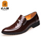 老人頭男士英倫商務(wù)正裝皮鞋男春秋尖頭真皮韓版男鞋壓花鱷魚(yú)紋皮鞋潮 棕色 40