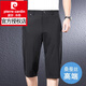 皮爾卡丹（pierre cardin）桑蠶絲透氣七分褲男夏季薄款大碼男士休閑短褲中年爸爸褲子 黑色 3XL