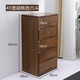 亦照斗柜實(shí)木家用抽屜式收納柜客廳衣服儲物柜臥室床頭柜夾縫置物柜子 45寬全實(shí)木胡桃色六斗柜