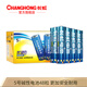 長虹(changhong)5號堿性電池指紋鎖玩具車鼠標(biāo)空調(diào)電視遙控器五號48粒 堿性5號48粒