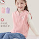 Hello Kitty兒童馬甲春秋款外穿女童針織背心中大童拉鏈開(kāi)衫童裝046粉色160