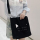 雨凡學(xué)生帆布包單肩包女?huà)屵浔嘲渴痔岚n版布袋子大容量上班通勤 黑色貓耳斜挎版
