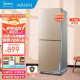 Midea/美的出品236升双门三门电冰箱小型家用271升新一级能效 风冷无霜 美的出品（华凌）175升直冷