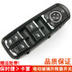 適用于保時(shí)捷卡宴帕拉梅拉MACAN電動(dòng)車窗開關(guān) 左前玻璃升降器總成原裝規(guī)格 左前主控開關(guān)（精品款）窗標(biāo) 免拆門