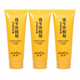 蒽菲蒽菲優(yōu)生骨膠原美白嫩膚護手霜100g嫩滑滋潤保濕補水男女兒童手霜 茉莉幽韻一支