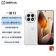 一加 13 16GB+512GB 白露晨曦 國(guó)家補(bǔ)貼 高通驍龍?8至尊版 6000mAh 冰川電池 oppo智能AI游戲5G手機(jī)