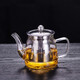 禾艾蘇（heisou）耐熱玻璃茶壺大容量家用辦公待客泡茶壺不銹鋼過(guò)濾內膽功夫茶具 湖畔壺450ml