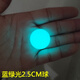 唯誠夜光球擺件發(fā)光原石螢石夜明珠夜光石圓球工藝禮品手把玩物圓珠