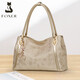 金狐貍（FOXER）單肩包包女商務(wù)情人節女包新款歐美時(shí)尚落葉紋牛皮手提包托特包 金色1O