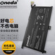 ONEDA 適用 三星 500R5M AA-PBUN3AB 筆記本電池 AA-PBUN3QB 550XAA 電腦電池 AA-PBUN3AB