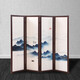 夢(mèng)麥斯屏風(fēng)新中式實(shí)木客廳玄關(guān)移動(dòng)四扇折疊屏風(fēng)架遮擋隔斷MMS-PF-3010
