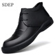 SDEP冬季棉鞋商務(wù)休閑高幫皮鞋頭層牛皮軟皮厚底加棉保暖商務(wù)靴短靴男 G9012-6黑色（棉鞋） 41