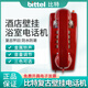比特 HA41T-25創(chuàng  )意酒店電話(huà)掛墻仿古有繩電話(huà)機經(jīng)典復古浴室掛壁面包機 金屬鈴聲按鍵老式壁掛電話(huà)機 紅色帶燈