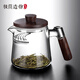 極簡(jiǎn)造物木把月牙公道杯一體帶茶濾網(wǎng)玻璃茶壺分茶器大號(hào)茶水分離茶具配件 月牙450ML【升級(jí)把-全木蓋】