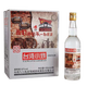 臺金鼎臺灣小燒52度臺灣小燒酒450ml濃香型白酒口糧酒 52度 450mL 6瓶