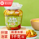 屋頭老壇什錦泡菜酸豆角脆蘿卜豇豆泡姜泡椒榨菜四川下飯咸菜1kg
