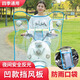 明佳匠電動(dòng)車(chē)擋雨板透明防雨防風(fēng)罩可折疊電瓶車(chē)通用擋風(fēng)板夏季防風(fēng)擋板 升級款藍色凹款+手機袋 高清透明-防風(fēng)不倒