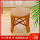 Juno Home小藤椅凳子手工編織矮凳小板凳換鞋凳蘑菇凳迷你圓凳藤椅小椅子