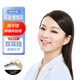 HATEHU有線麥克風(fēng)小蜜蜂擴音器專用耳麥話筒頭戴頸掛領(lǐng)夾耳掛式運動有線導(dǎo)游舞臺老師樂器通用型 運動型-隱形膚色雙耳掛式有線迷你麥