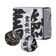 書劍2023年 品牌標(biāo)桿 書劍號(hào) 傳承版 7克 逍遙丹 龍珠 古樹普洱 生茶