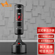 華亞（HUAYA） 拳擊沙袋立式不倒翁吸盤沙包成人兒童散打訓(xùn)練家用運動健身器材 黑色